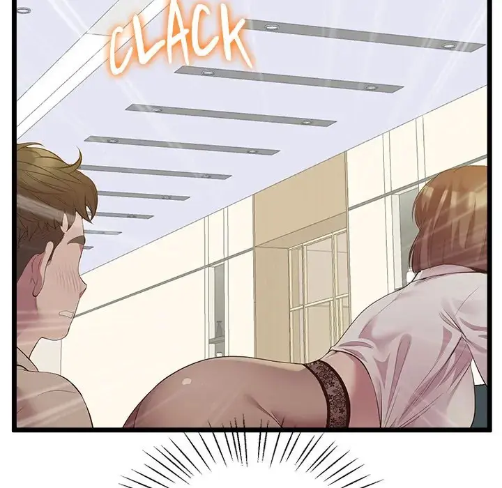 Tutoring The Lonely Missus Chapter 14 - Page 81