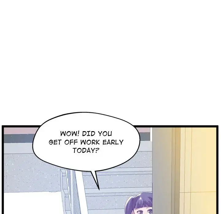 Tutoring The Lonely Missus Chapter 14 - Page 86
