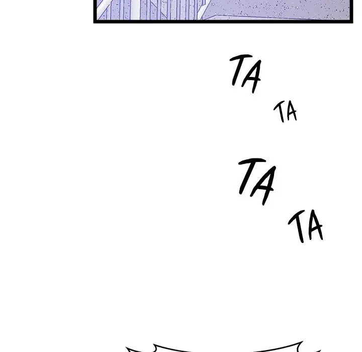 Tutoring The Lonely Missus Chapter 14 - Page 92