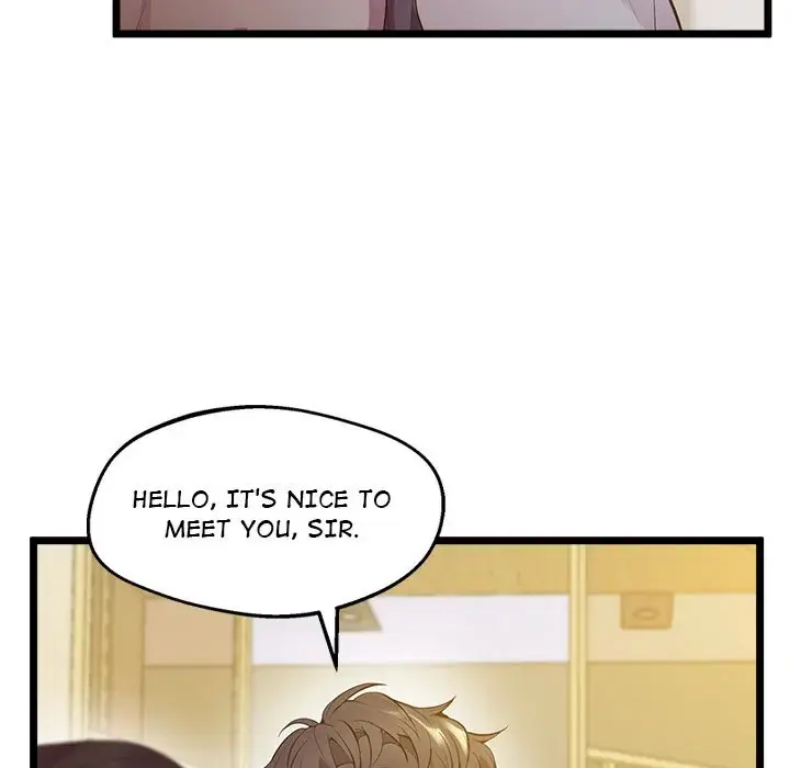 Tutoring The Lonely Missus Chapter 14 - Page 99