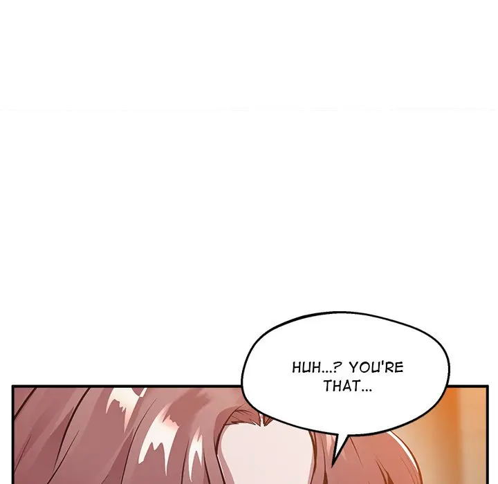 Tutoring The Lonely Missus Chapter 15 - Page 131