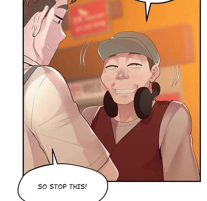 Tutoring The Lonely Missus Chapter 15 - Page 138