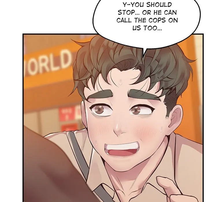 Tutoring The Lonely Missus Chapter 15 - Page 146