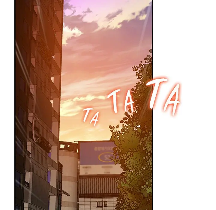 Tutoring The Lonely Missus Chapter 15 - Page 151