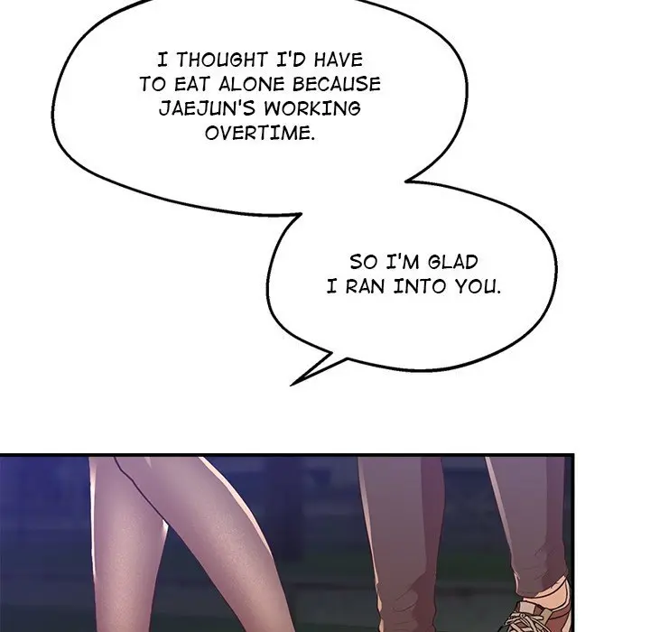 Tutoring The Lonely Missus Chapter 15 - Page 183