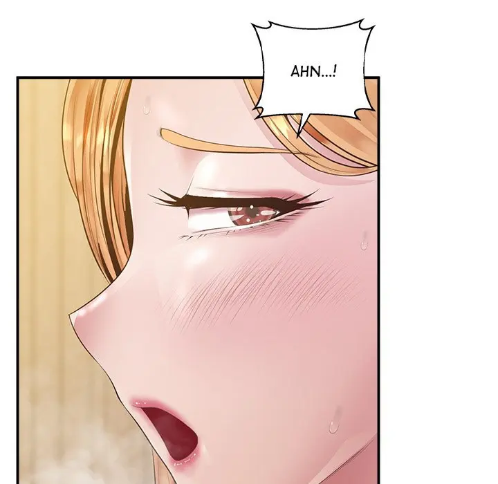 Tutoring The Lonely Missus Chapter 15 - Page 22