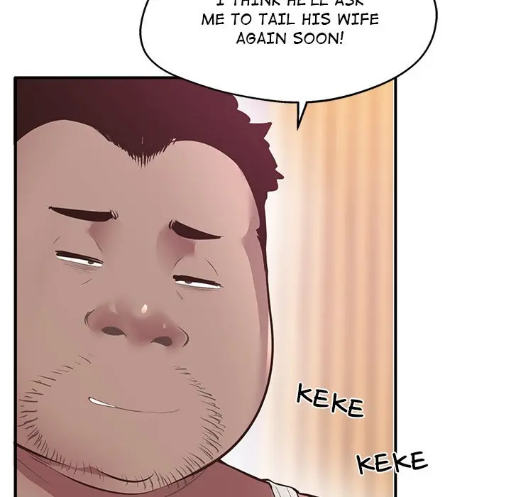 Tutoring The Lonely Missus Chapter 15 - Page 58