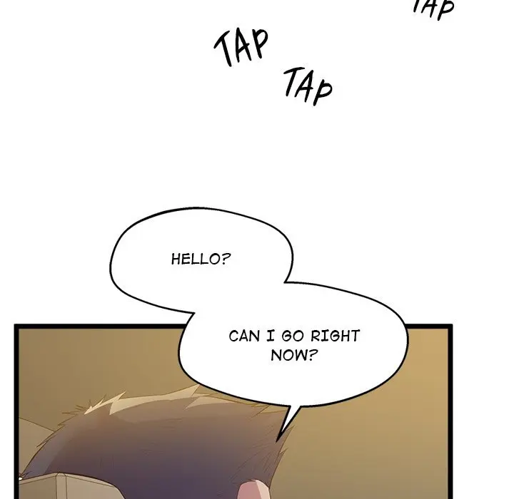 Tutoring The Lonely Missus Chapter 15 - Page 6