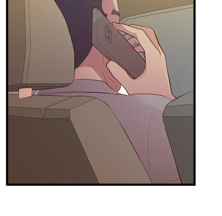 Tutoring The Lonely Missus Chapter 15 - Page 7