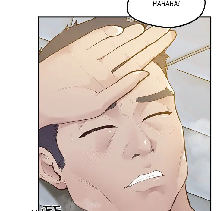 Tutoring The Lonely Missus Chapter 15 - Page 77