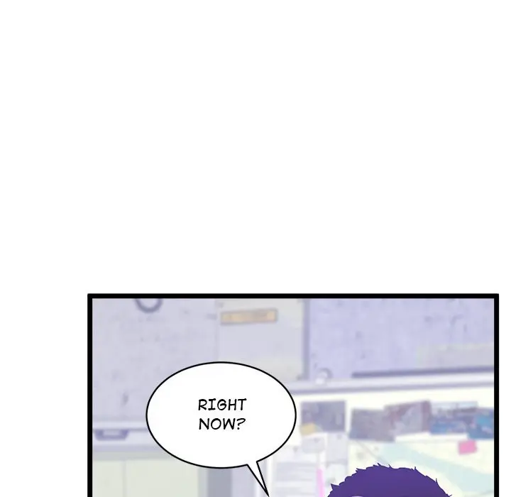 Tutoring The Lonely Missus Chapter 15 - Page 8