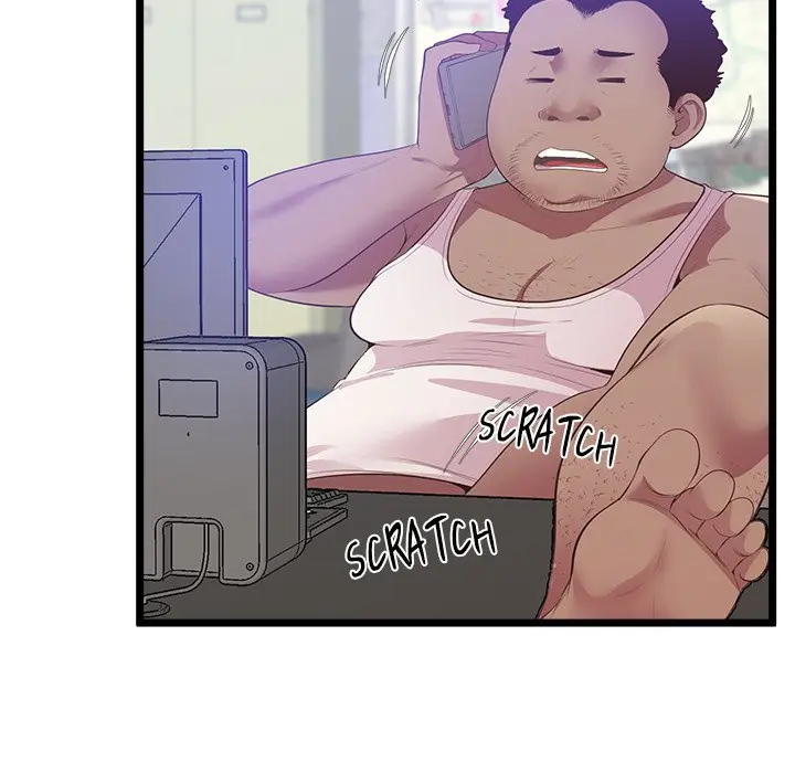 Tutoring The Lonely Missus Chapter 15 - Page 9
