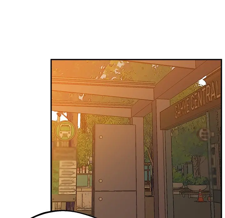 Tutoring The Lonely Missus Chapter 15 - Page 95