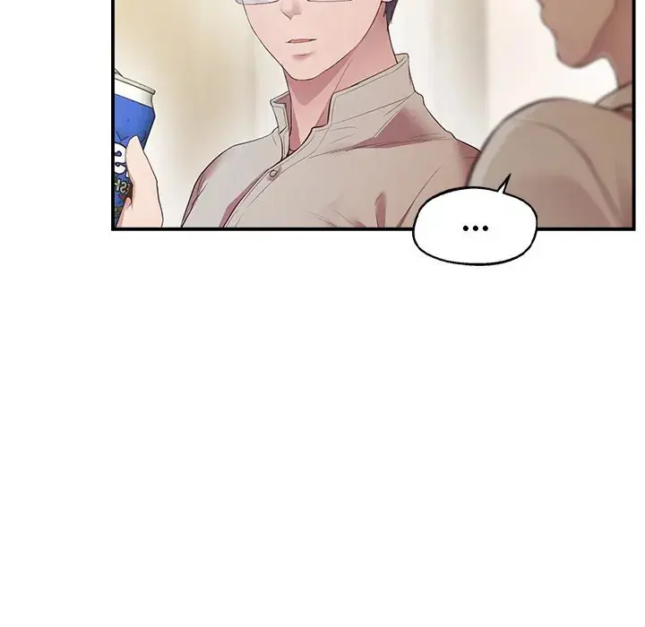 Tutoring The Lonely Missus Chapter 16 - Page 101