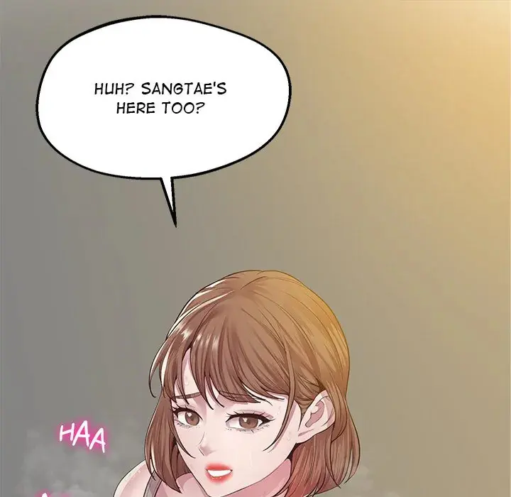 Tutoring The Lonely Missus Chapter 16 - Page 113