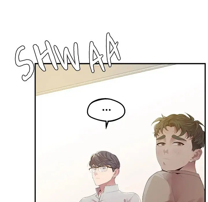 Tutoring The Lonely Missus Chapter 16 - Page 153
