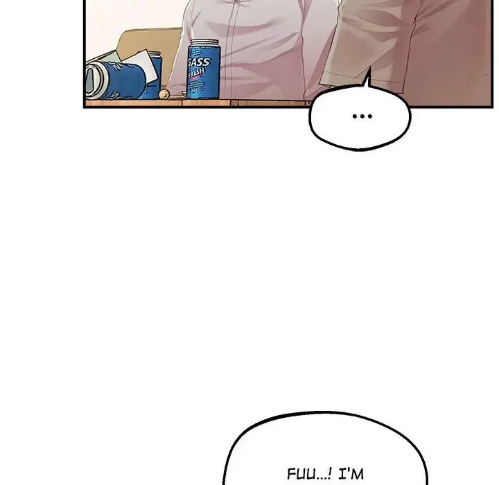Tutoring The Lonely Missus Chapter 16 - Page 154