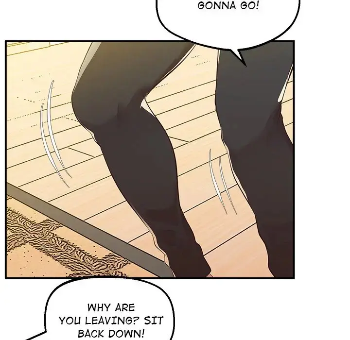 Tutoring The Lonely Missus Chapter 16 - Page 155
