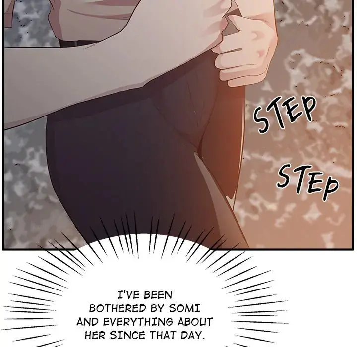 Tutoring The Lonely Missus Chapter 16 - Page 167