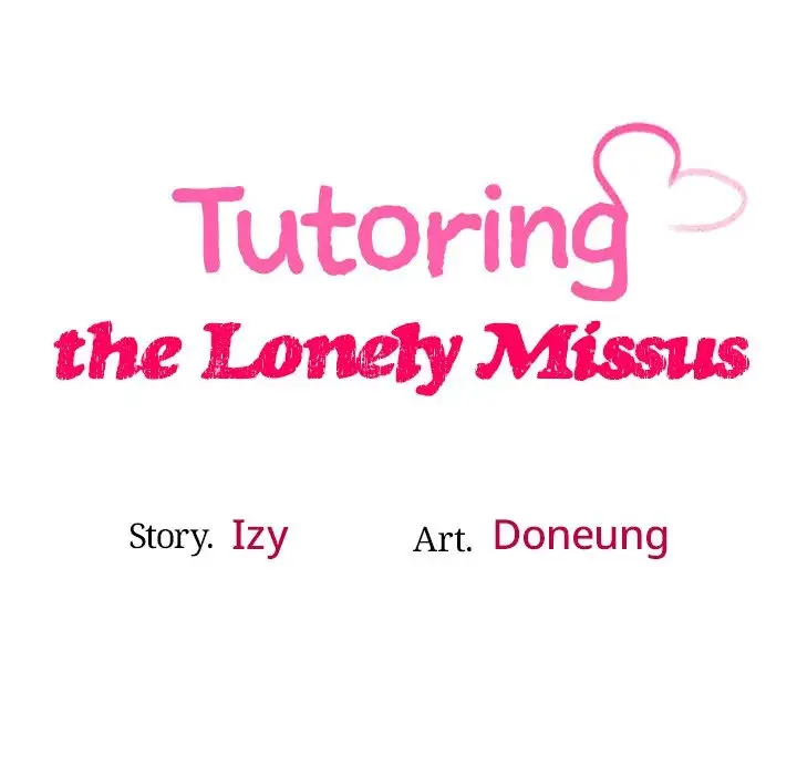 Tutoring The Lonely Missus Chapter 16 - Page 17