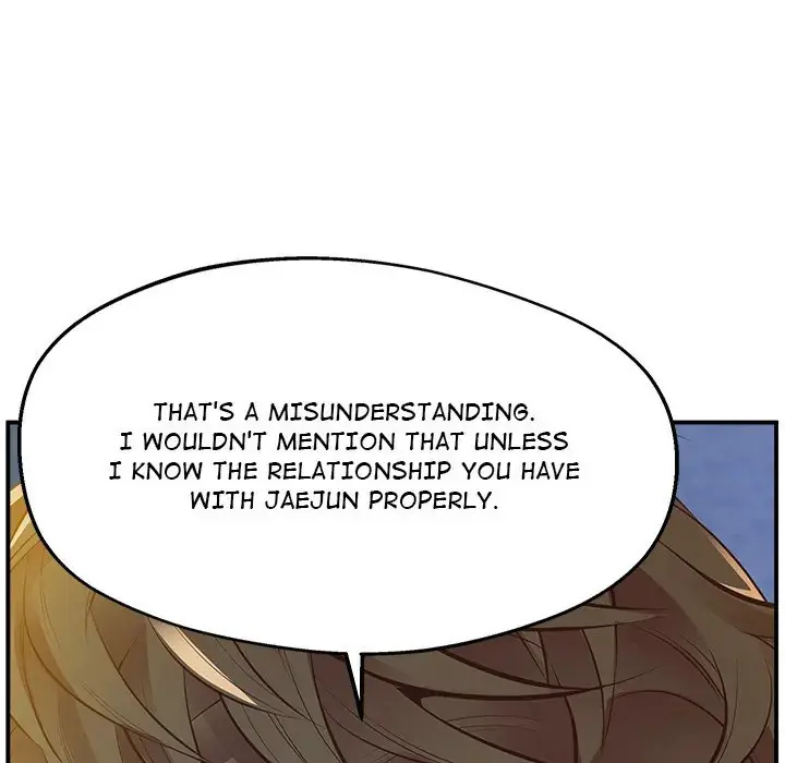 Tutoring The Lonely Missus Chapter 16 - Page 22