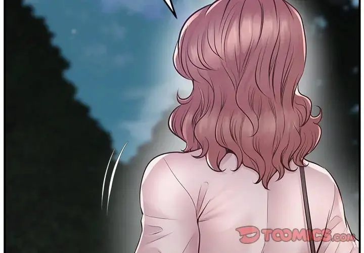 Tutoring The Lonely Missus Chapter 16 - Page 4