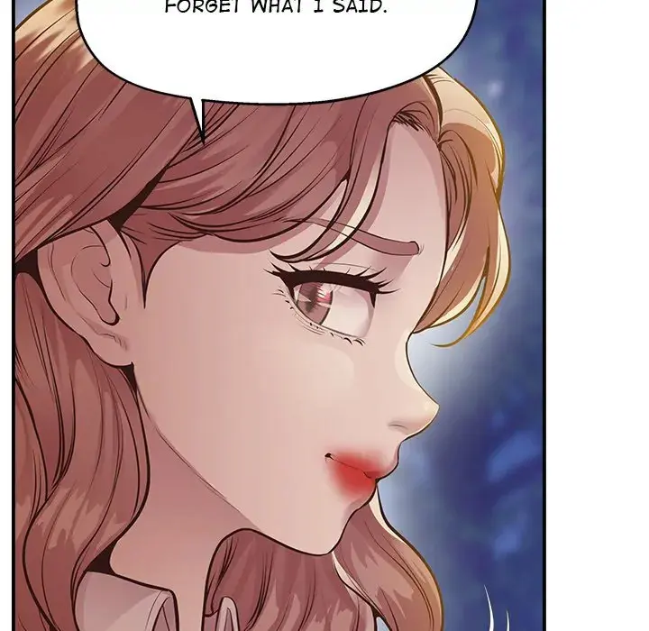 Tutoring The Lonely Missus Chapter 16 - Page 43