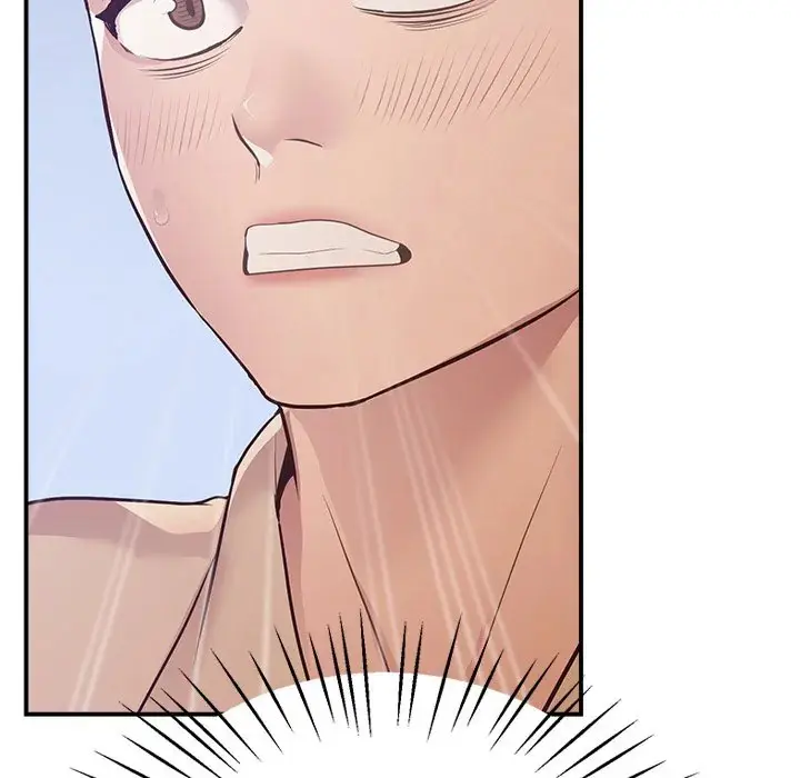 Tutoring The Lonely Missus Chapter 16 - Page 7