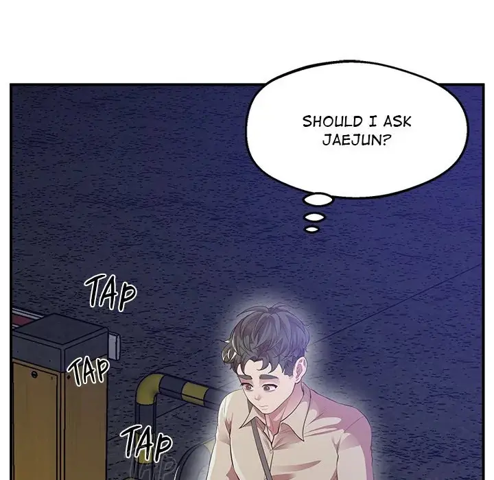 Tutoring The Lonely Missus Chapter 16 - Page 79