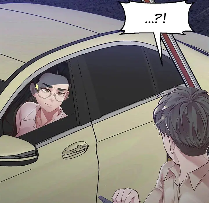 Tutoring The Lonely Missus Chapter 16 - Page 84