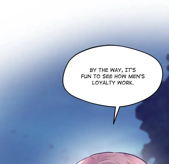 Tutoring The Lonely Missus Chapter 16 - Page 9