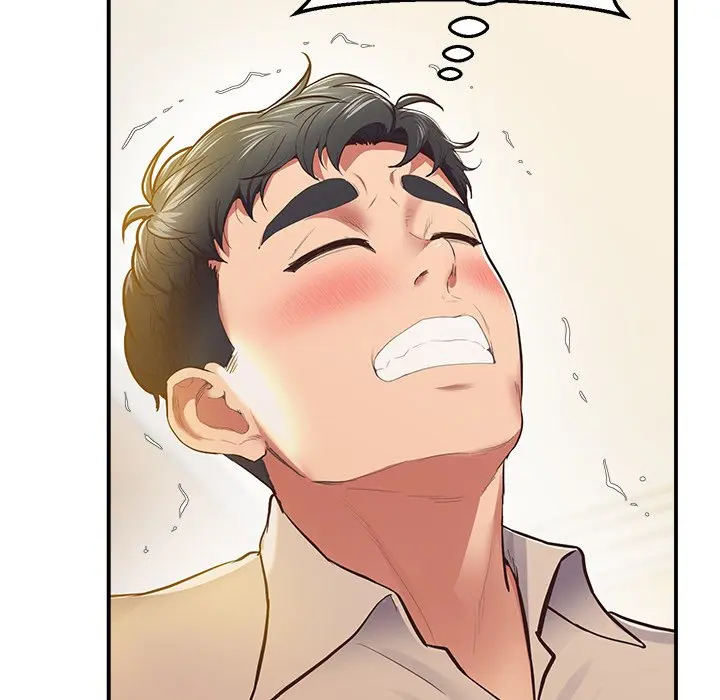 Tutoring The Lonely Missus Chapter 17 - Page 117