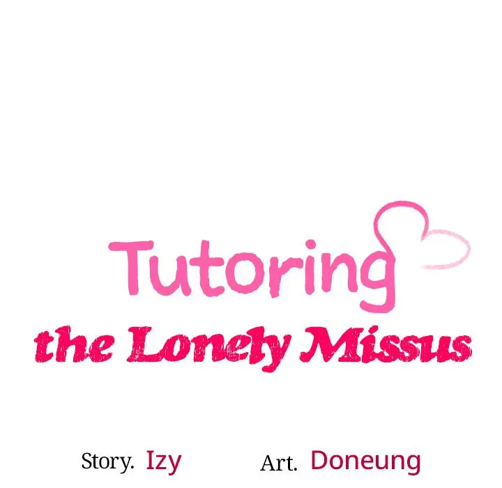 Tutoring The Lonely Missus Chapter 17 - Page 25