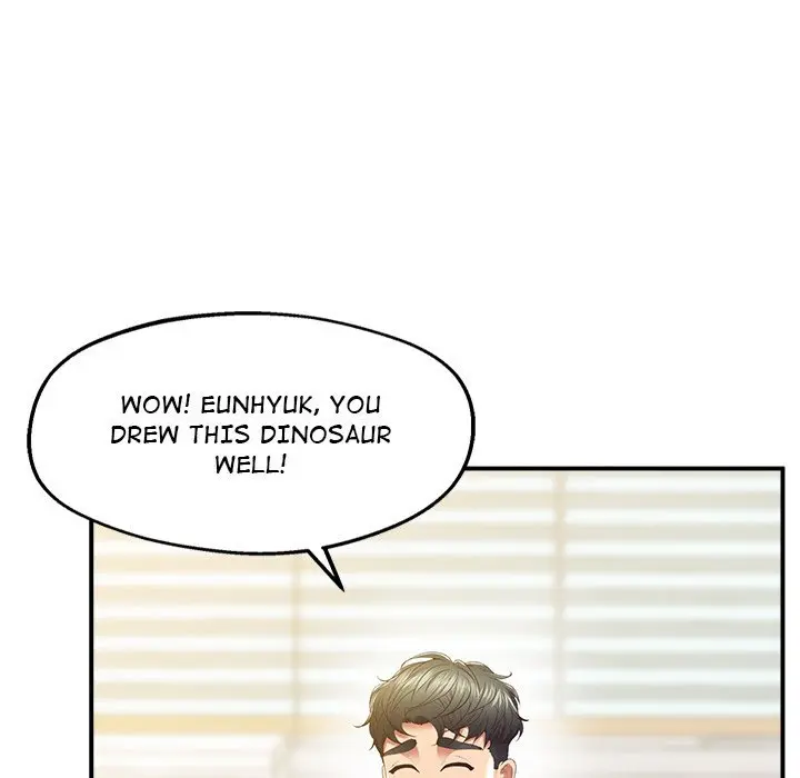 Tutoring The Lonely Missus Chapter 17 - Page 33