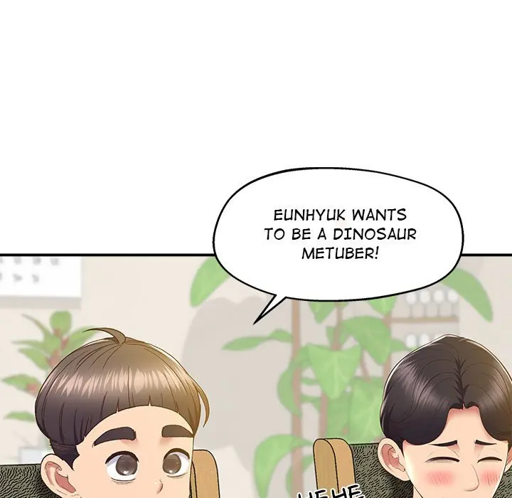 Tutoring The Lonely Missus Chapter 17 - Page 35
