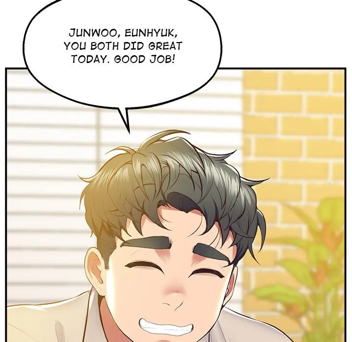 Tutoring The Lonely Missus Chapter 17 - Page 37