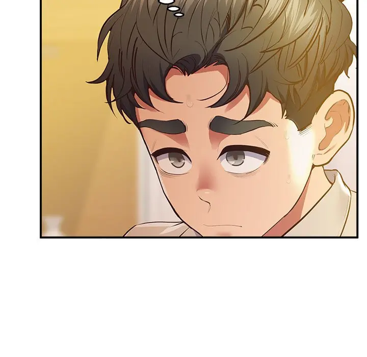 Tutoring The Lonely Missus Chapter 17 - Page 43