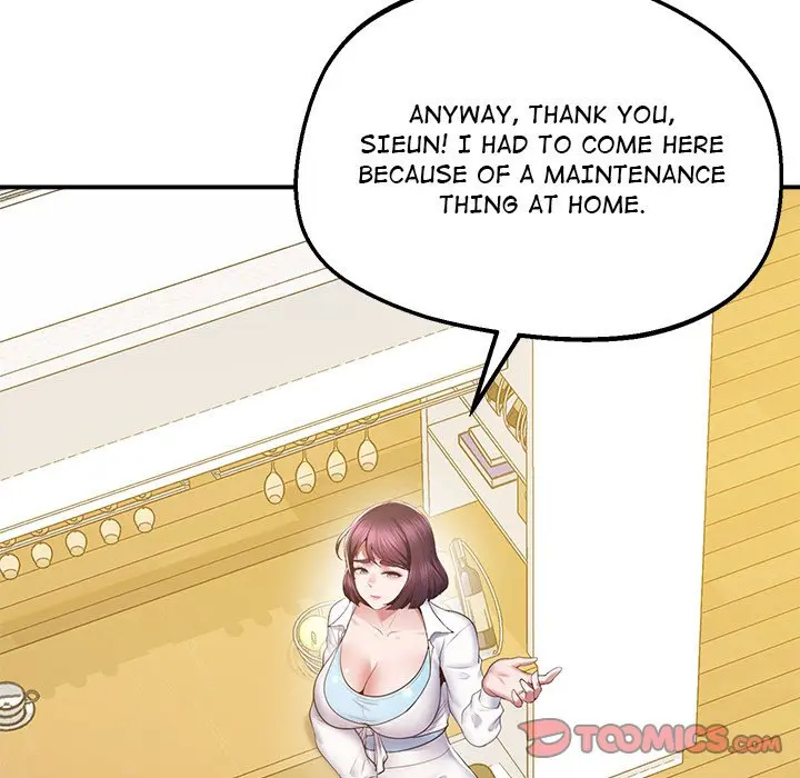 Tutoring The Lonely Missus Chapter 17 - Page 52
