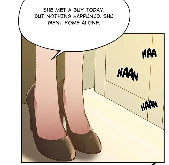 Tutoring The Lonely Missus Chapter 17 - Page 6