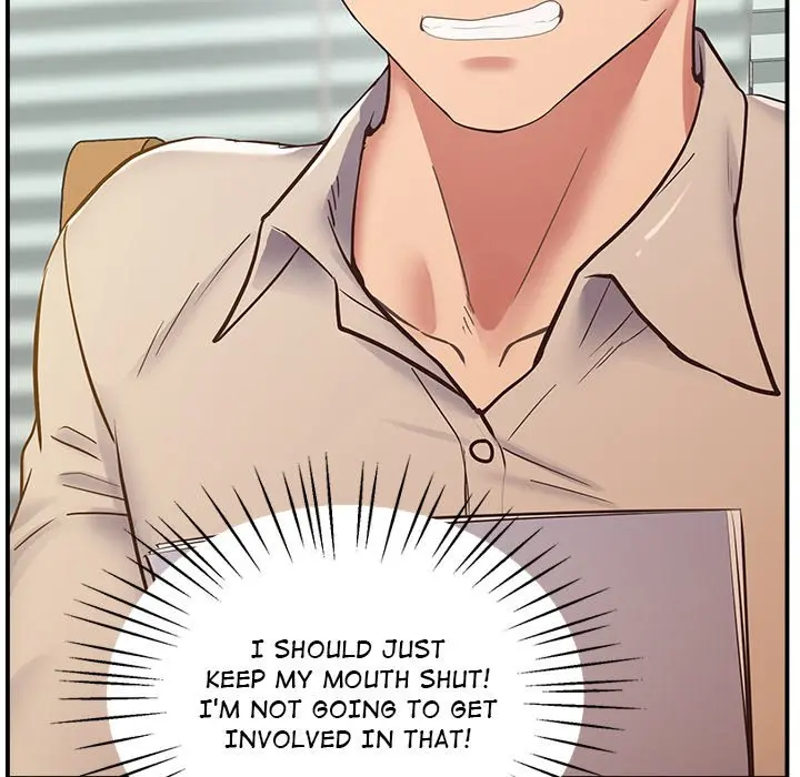 Tutoring The Lonely Missus Chapter 17 - Page 62