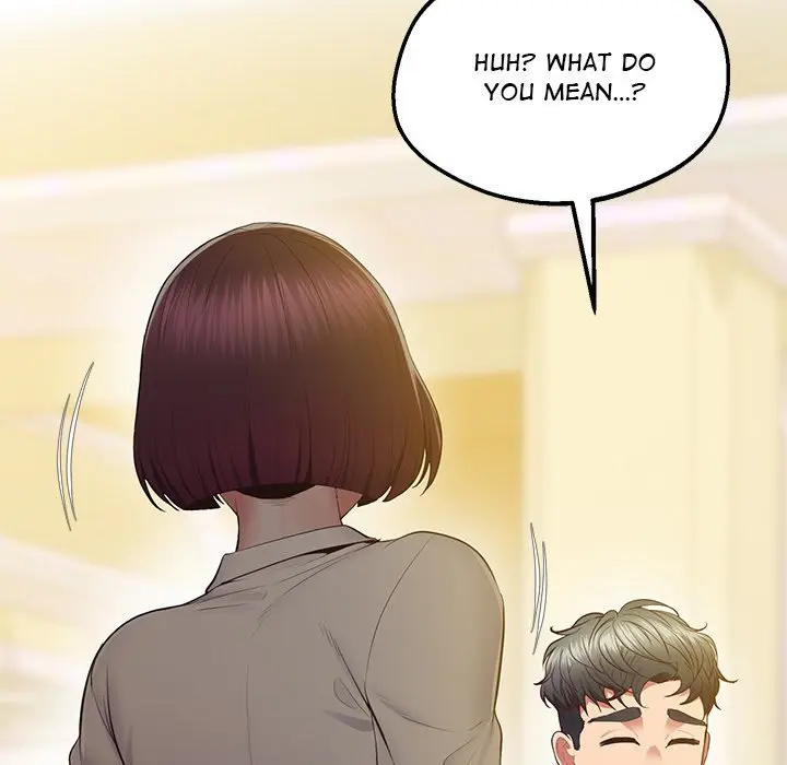 Tutoring The Lonely Missus Chapter 17 - Page 79