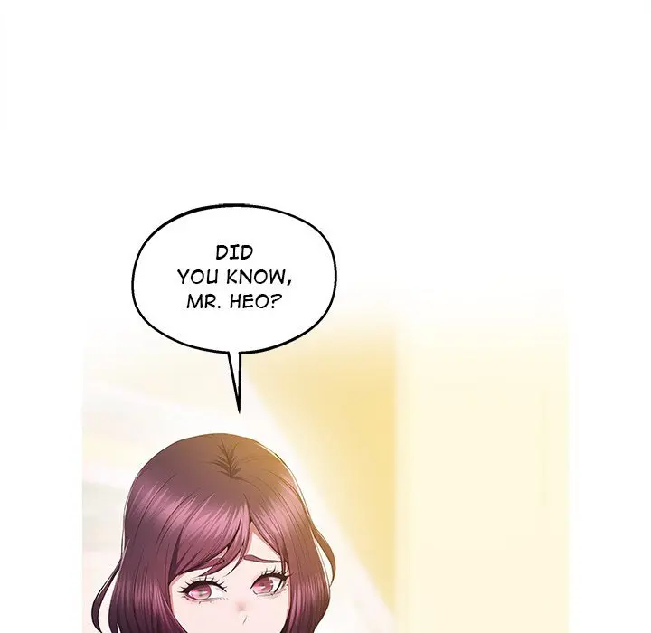 Tutoring The Lonely Missus Chapter 17 - Page 86