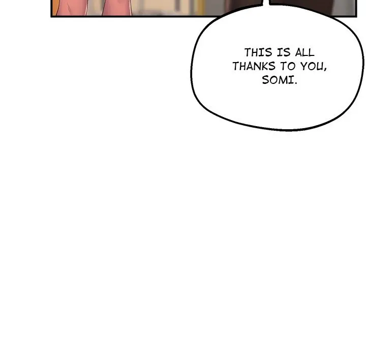 Tutoring The Lonely Missus Chapter 18 - Page 131