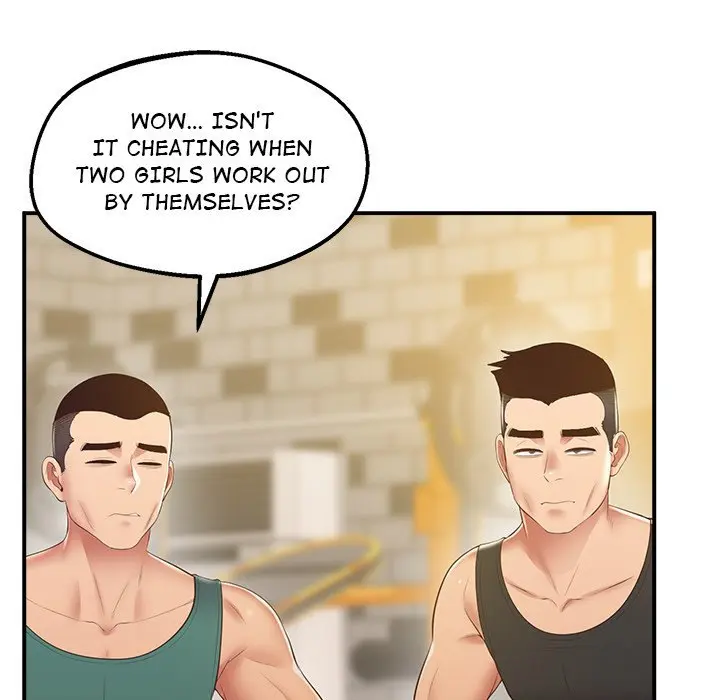 Tutoring The Lonely Missus Chapter 18 - Page 134