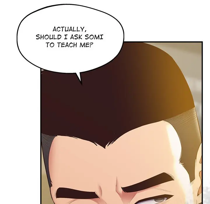 Tutoring The Lonely Missus Chapter 18 - Page 136