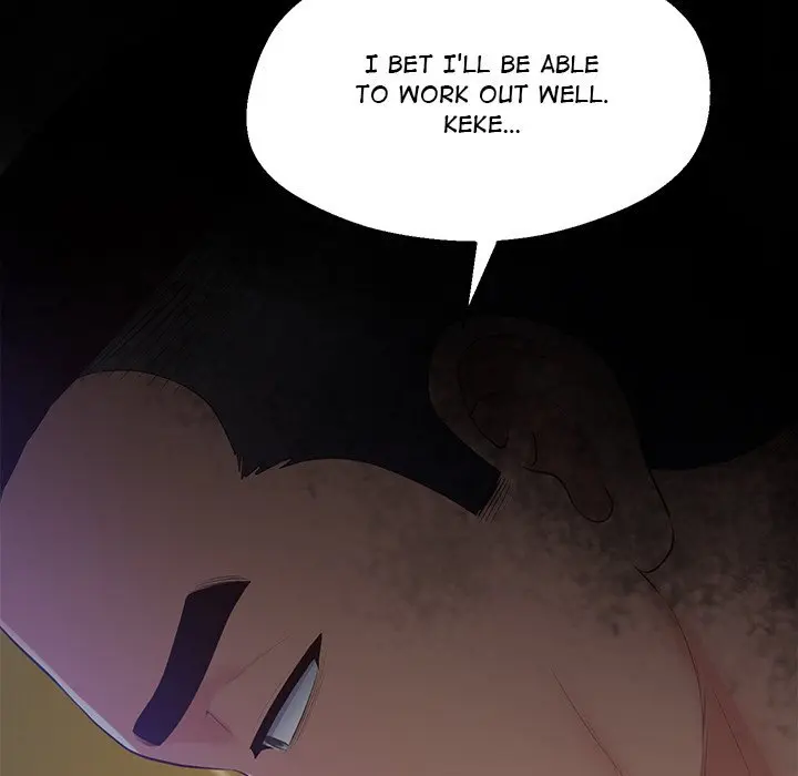 Tutoring The Lonely Missus Chapter 18 - Page 145