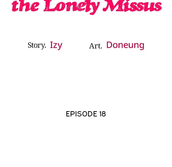 Tutoring The Lonely Missus Chapter 18 - Page 18