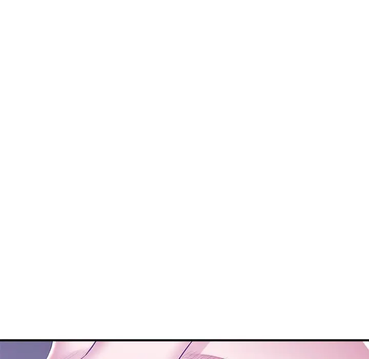 Tutoring The Lonely Missus Chapter 18 - Page 19