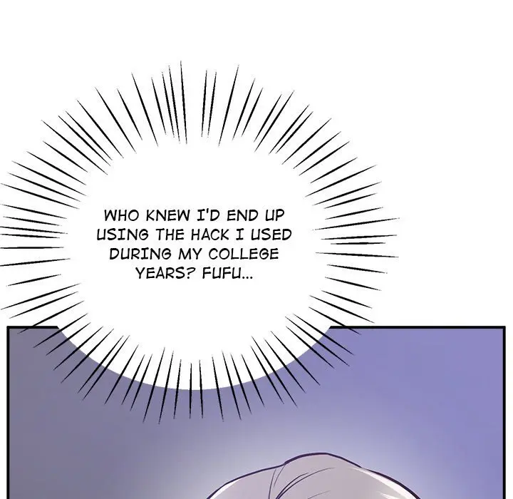 Tutoring The Lonely Missus Chapter 18 - Page 46