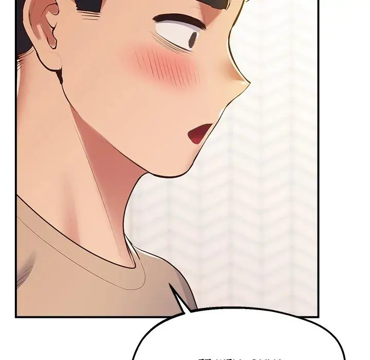Tutoring The Lonely Missus Chapter 19 - Page 125